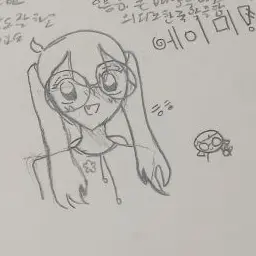 Profile image of 에이미