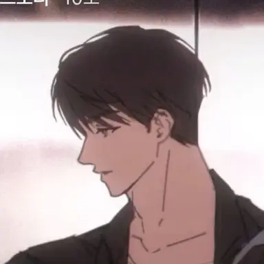 Profile image of 유소한