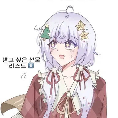 Profile image of 멜로우