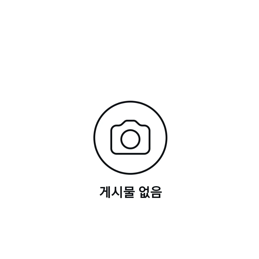 박민수