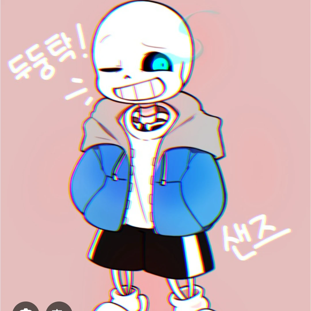 샌즈