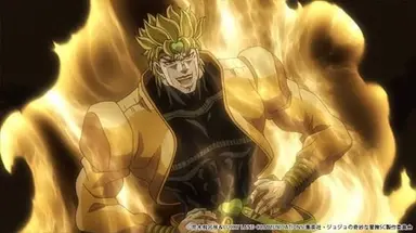 Profile image of DIO
