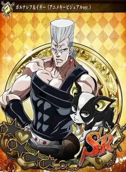 Profile image of ポルナレフ