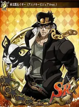 Profile image of イギー