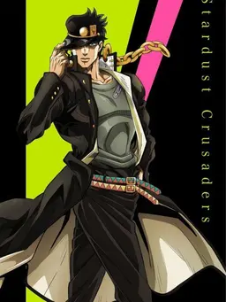 Profile image of 承太郎