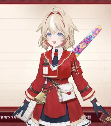 Profile image of 鈴鳴つづり