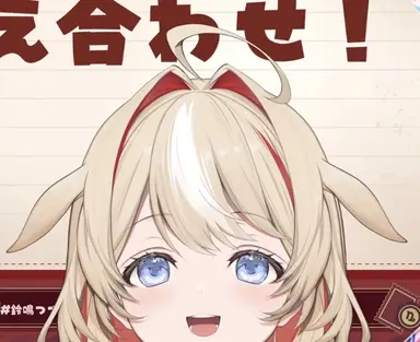 Profile image of 鈴鳴つづり