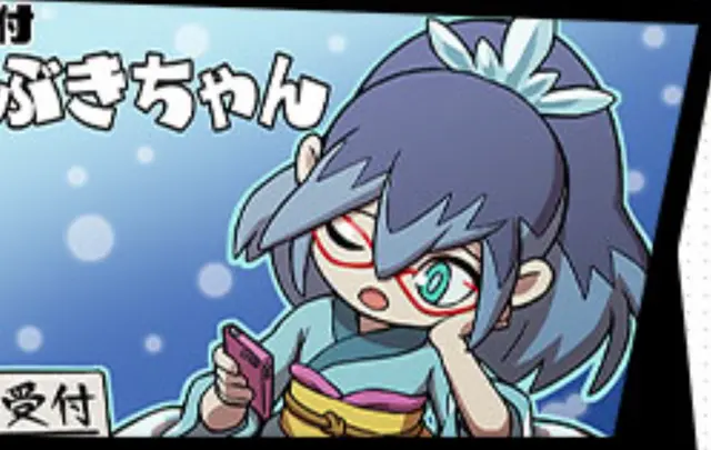 Profile image of ふぶきちゃん