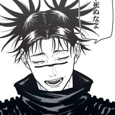 Profile image of 脹相