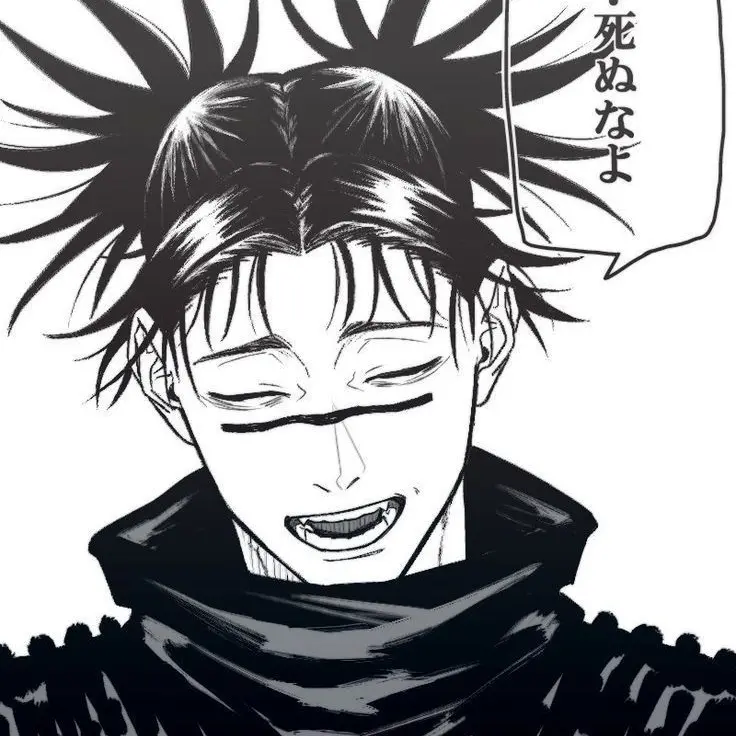 9warigahu_의 脹相