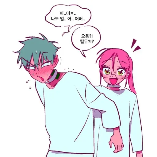 kerin0128의 틸(Till)