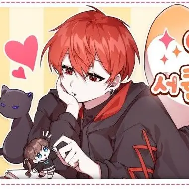 Profile image of 류