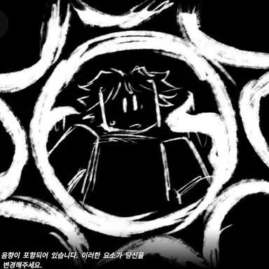 Profile image of 투타임