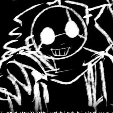 Profile image of 슬래셔