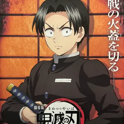 Yahasute8831의 モブしかいねぇんだけど？！👹⚔️