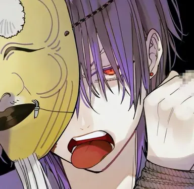 Profile image of Ashiya Doman