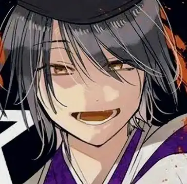 Profile image of Abe no Seimei