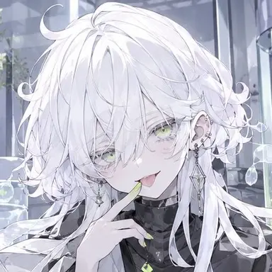 Profile image of Vial