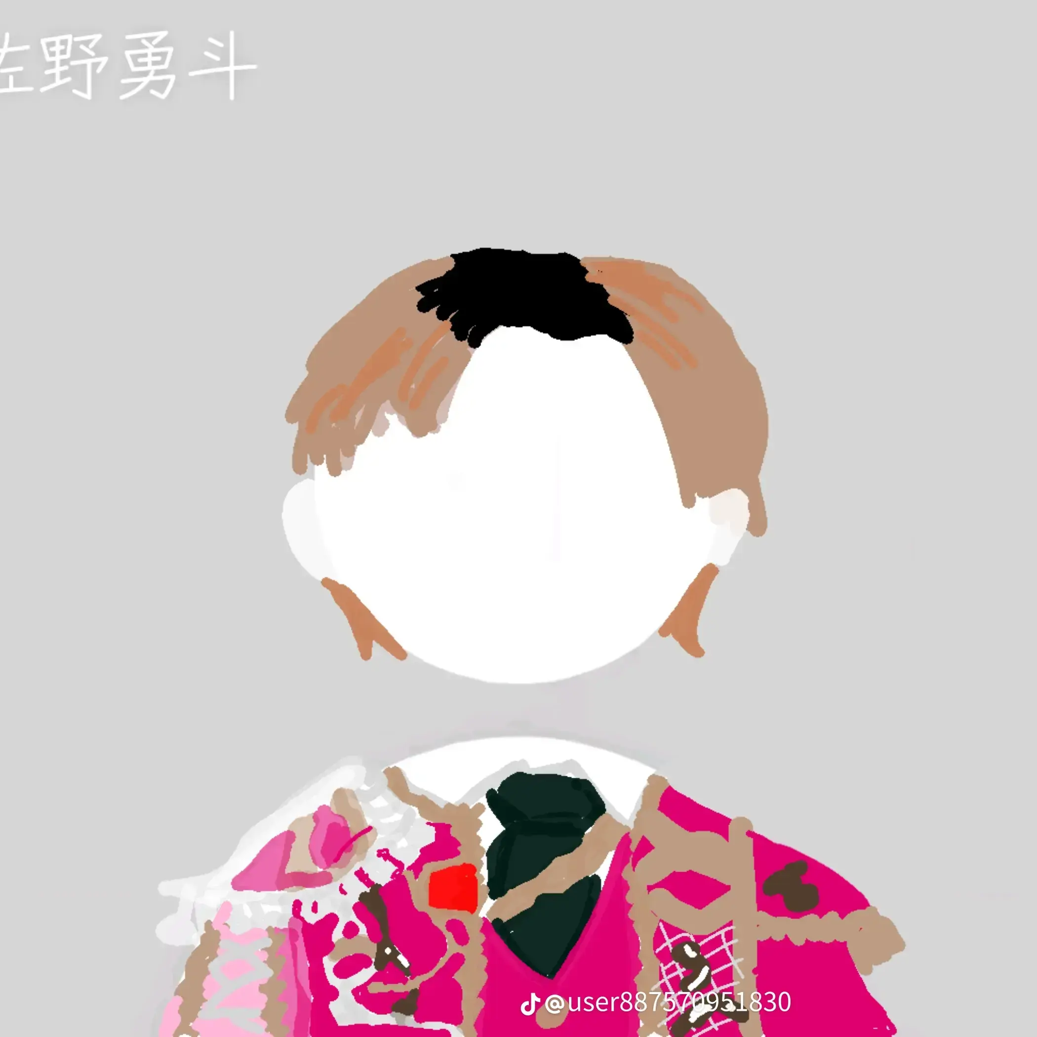 Em525의 M!LKとは