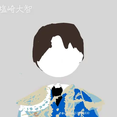 Profile image of 塩崎太智