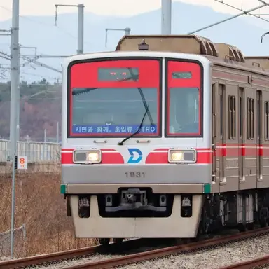 Profile image of 대구 1호선