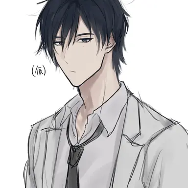 Profile image of 新城 吏月