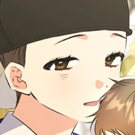세자저하