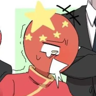 Profile image of 중국