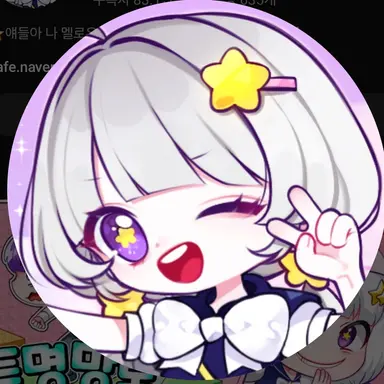 Profile image of 멜로우