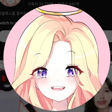 Profile image of 푸딩