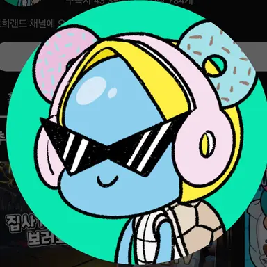 Profile image of 로희