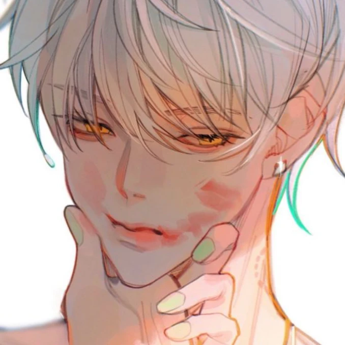 진유한