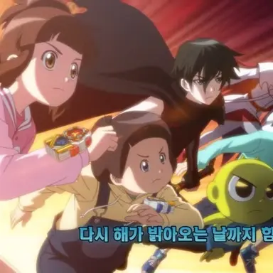 Profile image of 신비아파트