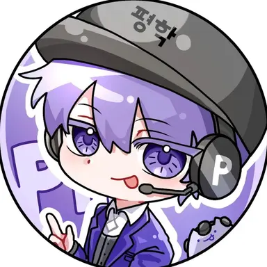 Profile image of 평학