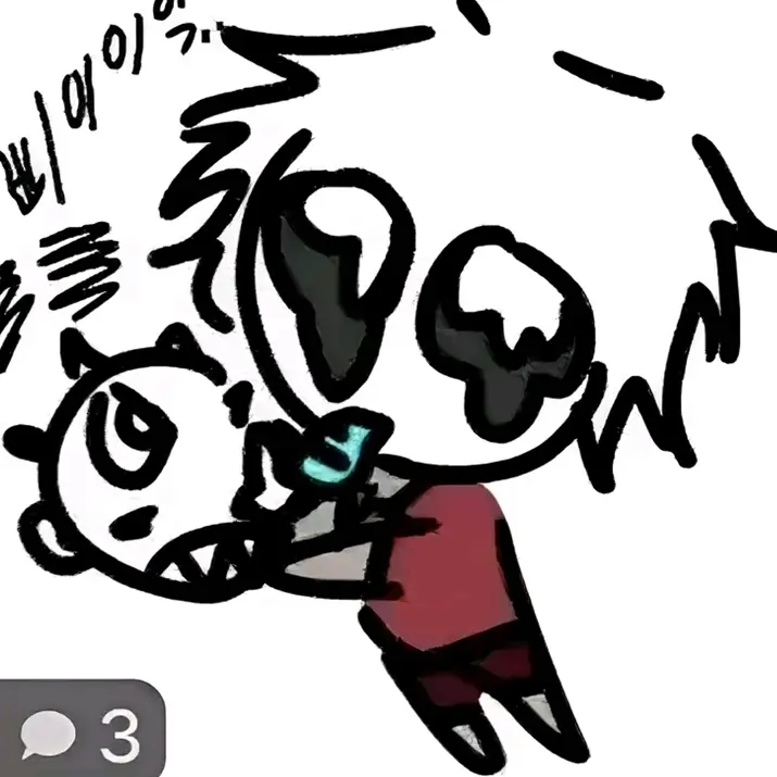 GrassyNiece6678의 체육괴물 2p