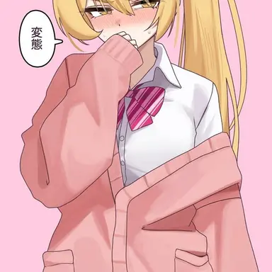 Profile image of Luci