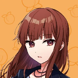 えと