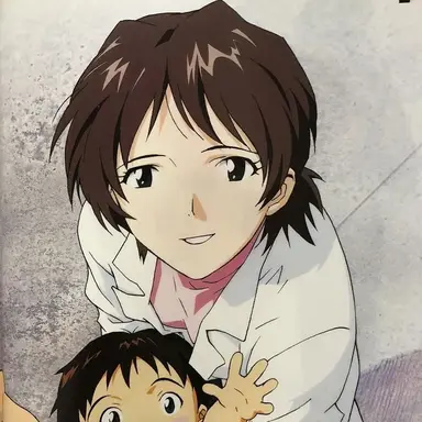 Profile image of 유이