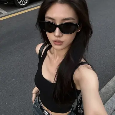 Profile image of Mina