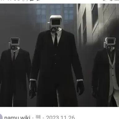 Profile image of 연합군1명2명3명