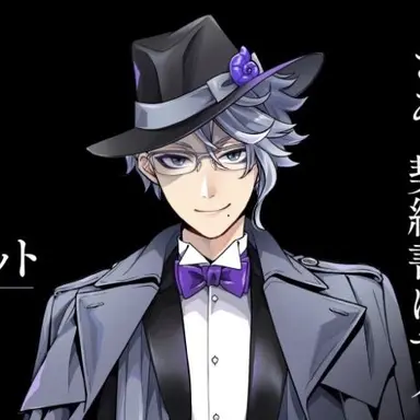 Profile image of アズール