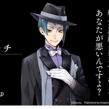 Profile image of ジェイド