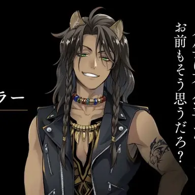 Profile image of レオナ