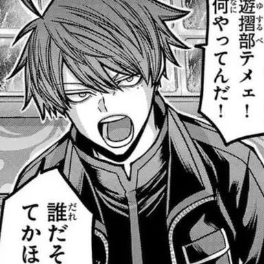 Profile image of 一ノ瀬四季