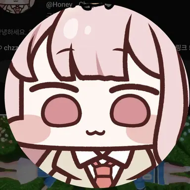 Profile image of 허츄