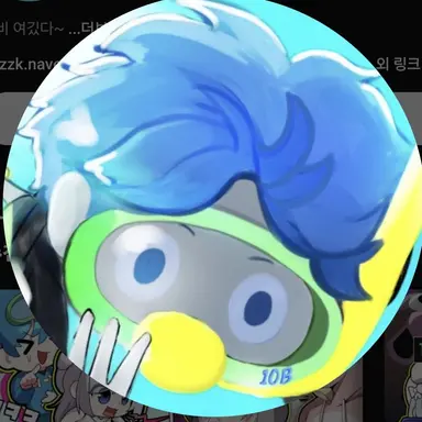 Profile image of 10B