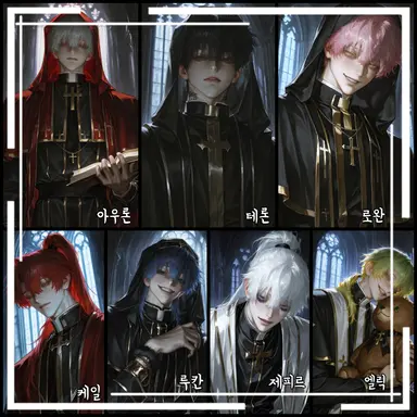 Profile image of 광신도들