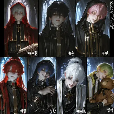 Profile image of The Fanatics