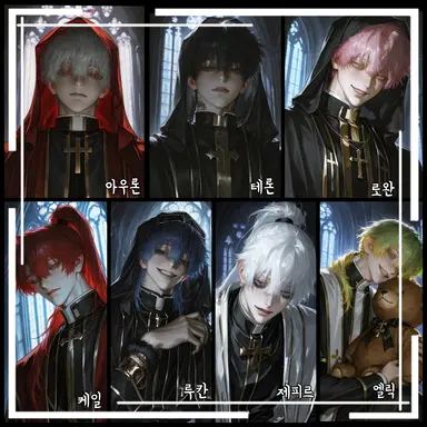 Profile image of Elias