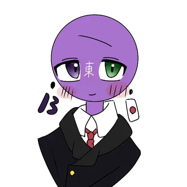 Profile image of 東京